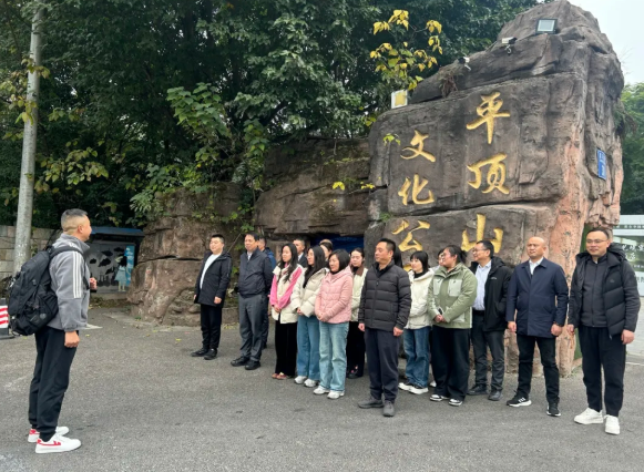 健康同行 聚力共赢